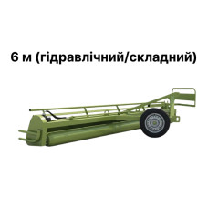 Згортач гарбузів у валки TRIDAAGRO 6 м (2026)