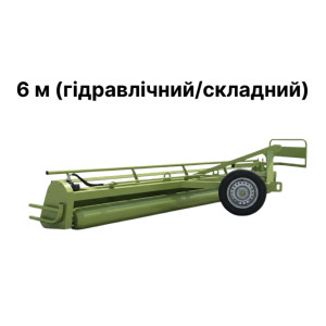 Згортач гарбузів у валки TRIDAAGRO 6 м (2026)