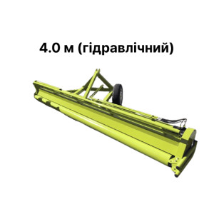 Згортач гарбузів у валки TRIDAAGRO 4.0 м (2026)