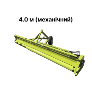 Згортач гарбузів у валки TRIDAAGRO 4.0 м (2026)